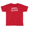 flunkyball league member Toddler T-shirt