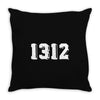 1312 Throw Pillow