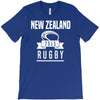 rugby 2015 nations T-Shirt