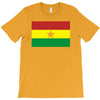 ghana international support your country  sport flag T-Shirt