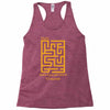 fun maze Racerback Tank