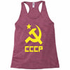cccp ussr russia che revolution new Racerback Tank