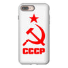 cccp iPhone 8 Plus
