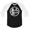 camp bold (for dark) 3/4 Sleeve Shirt