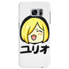 yuri on ice happy Samsung Galaxy S7 Edge