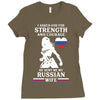 russian wife Ladies Fitted T-Shirt