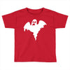 ghosh (2) Toddler T-shirt