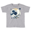 the great wave off sound Toddler T-shirt