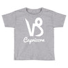 capricorn zodiac Toddler T-shirt
