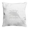 no porpoise Throw Pillow