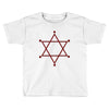 stars Toddler T-shirt