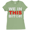we in this bit&copy;#! Ladies Fitted T-Shirt