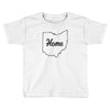 home Toddler T-shirt