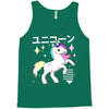 Ponycorn Tank Top