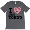 i love neo tokyo T-Shirt