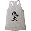 panda symbol Racerback Tank