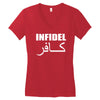 military army infidel Women's V-Neck T-Shirt