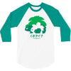mega grass 3/4 Sleeve Shirt