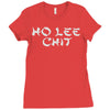 ho lee chit Ladies Fitted T-Shirt