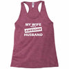 awesome husband Racerback Tank