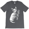 cat stripes T-Shirt