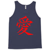 JAPAS Tank Top