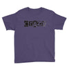 crazy Youth Tee