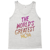 The World's Greatest Mom Tank Top