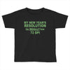 low resolution Toddler T-shirt