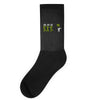 rule no.1 cardio Socks