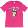 class o f 2018 cool girl T-Shirt