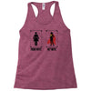 Your Wife < My Wife Racerback Tank