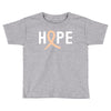 Hope Uterine Cancer Awareness Toddler T-shirt