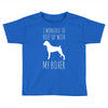 workout Toddler T-shirt