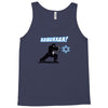 hanukkah! Tank Top