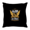 All Men Are Created Equal But Only The Best Are Born In December Throw Pillow