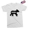 baby bear Exclusive T-shirt