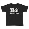 neil degrasse tyson Toddler T-shirt