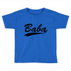 baba (2) Toddler T-shirt