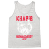khabib nurmagomedov bear strong Tank Top