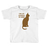 im an animal in bed Toddler T-shirt