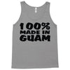 sieze Tank Top