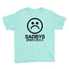Suicideboys Youth Tee