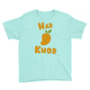 haramkhor Youth Tee