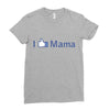 i like mama Ladies Fitted T-Shirt
