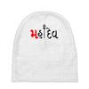 bol bam Baby Beanies