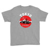 Tokyo City Youth Tee