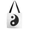 yin yang Tote Bags
