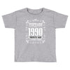 vintage made in 1990 perfectly aged a living legend Toddler T-shirt