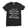 made in 1984 and still awesome Ladies Fitted T-Shirt